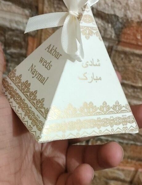 classic pyramid favor box | stunning personalized gift