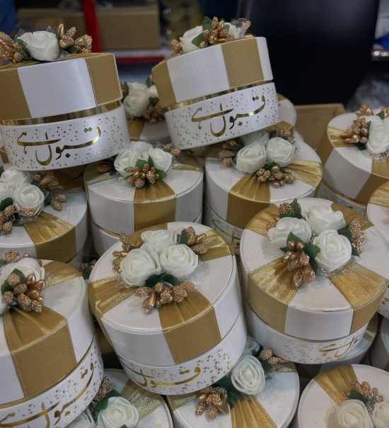 Premium Round Nikah Tin with Qubool Hai Couple Illustration